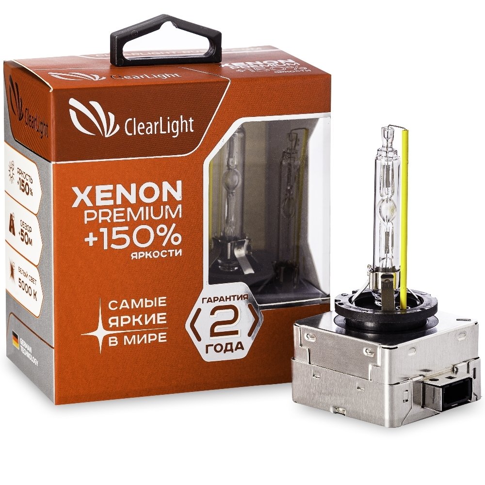 Clearlight Ксеноновая лампа Xenon Premium+150% D1S 5000K, 1 шт. PCL D1S  150-2XP купить недорого|продажа с доставкой по России и СНГ |низкие цены,  технические характеристики|купить фары и лампы