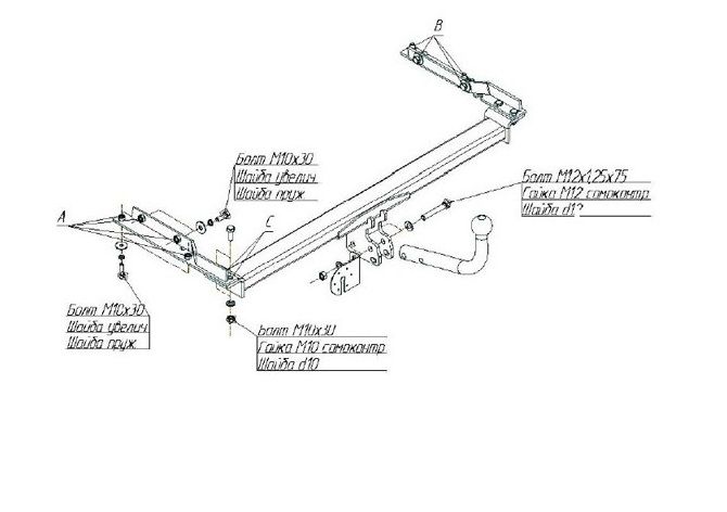 Фаркоп Oris (Bosal) для Nissan Note 2006-